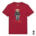 Polo t-shirt