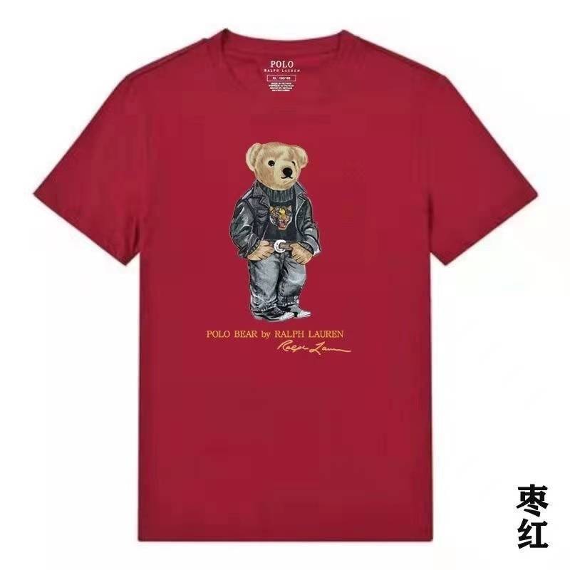 Polo t-shirt